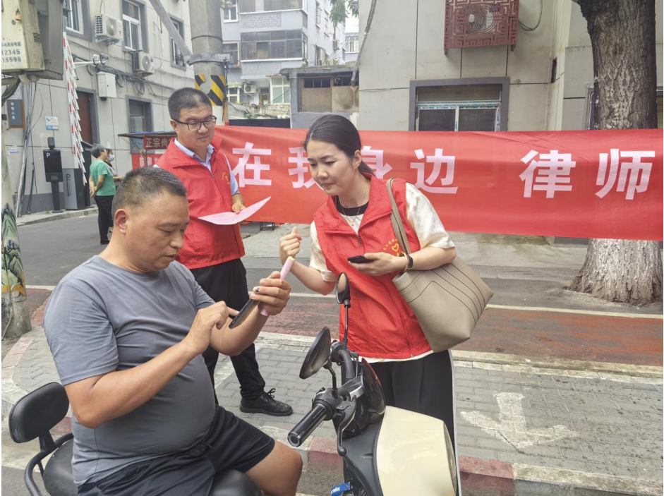 河南今鼎律师事务所开展平安建设法治宣传活动